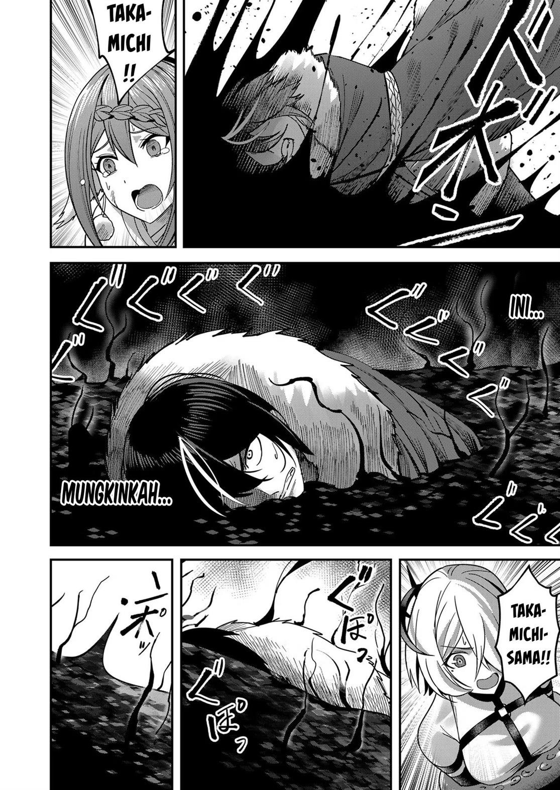 Kichiku Eiyuu: Chapter chapter-11 - Page 5