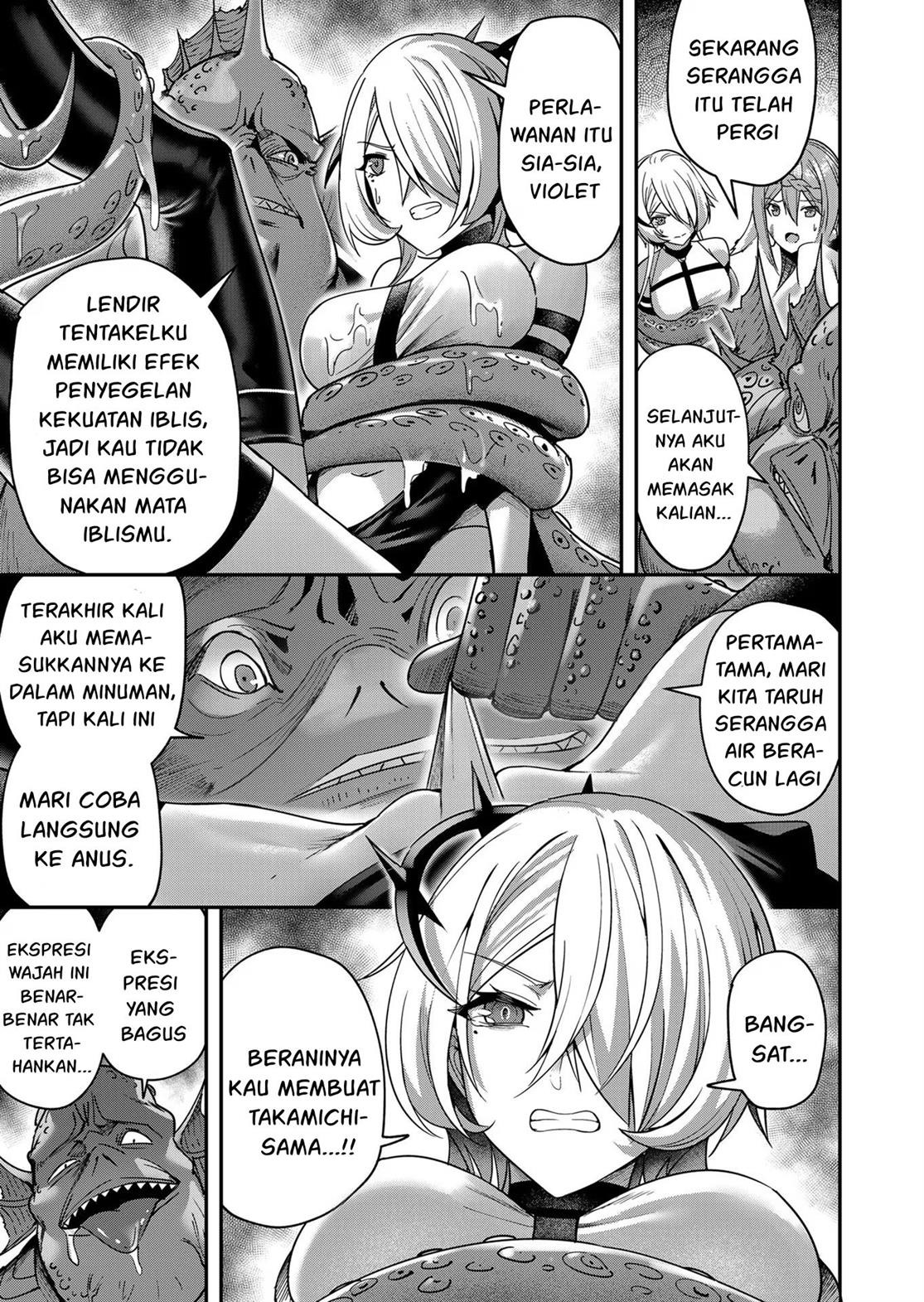 Kichiku Eiyuu: Chapter chapter-11 - Page 6
