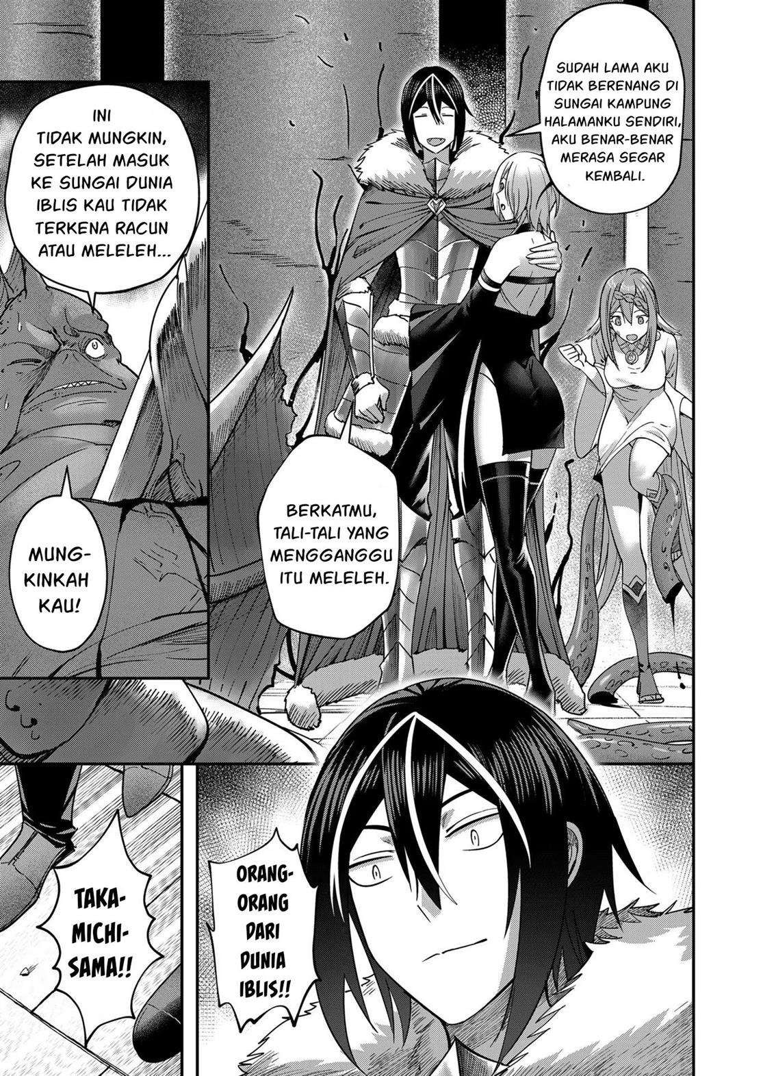 Kichiku Eiyuu: Chapter chapter-11 - Page 8