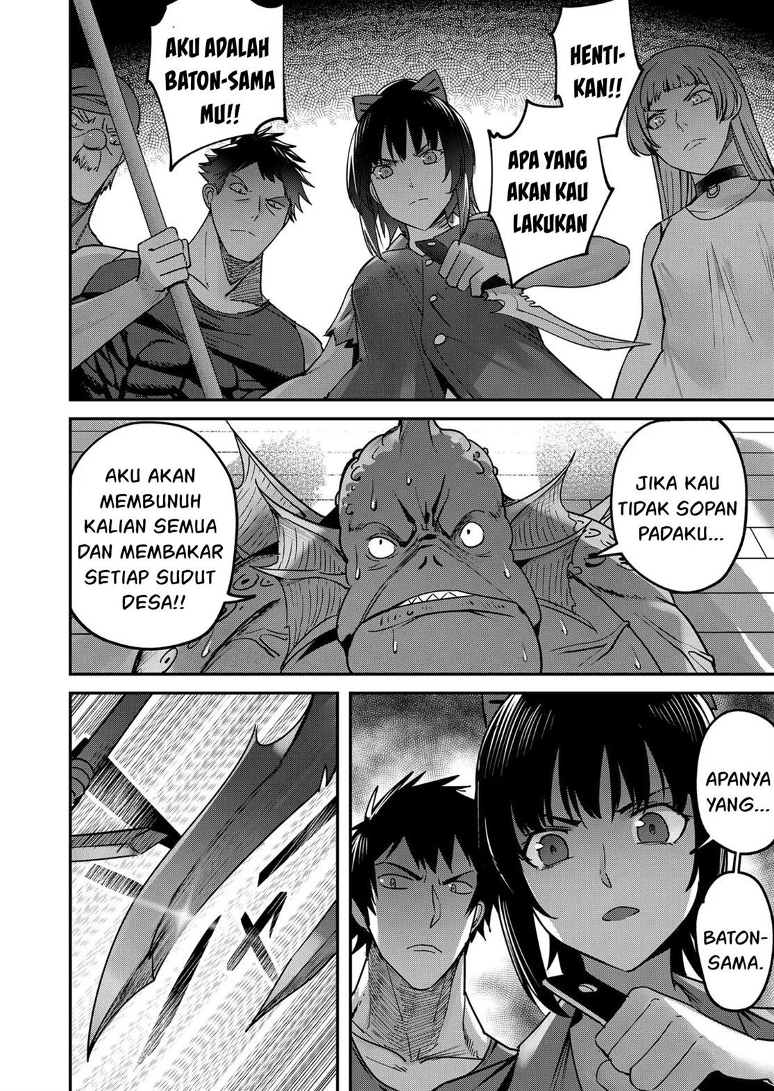 Kichiku Eiyuu: Chapter chapter-11 - Page 13