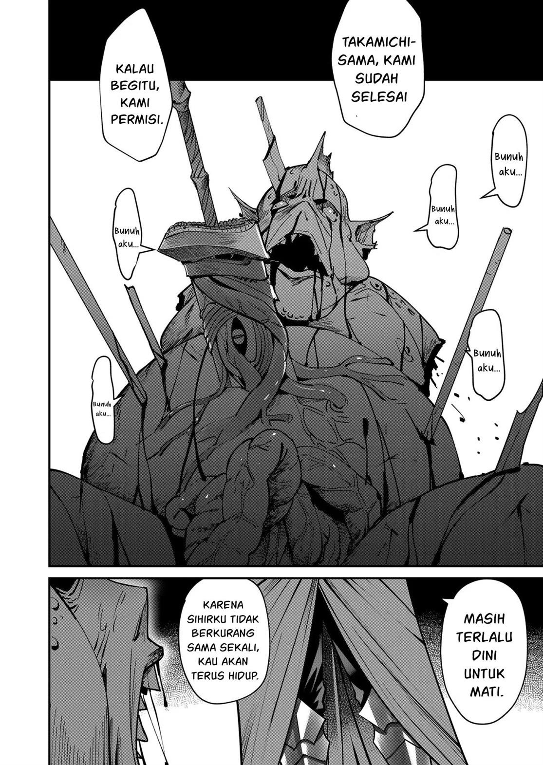 Kichiku Eiyuu: Chapter chapter-11 - Page 15