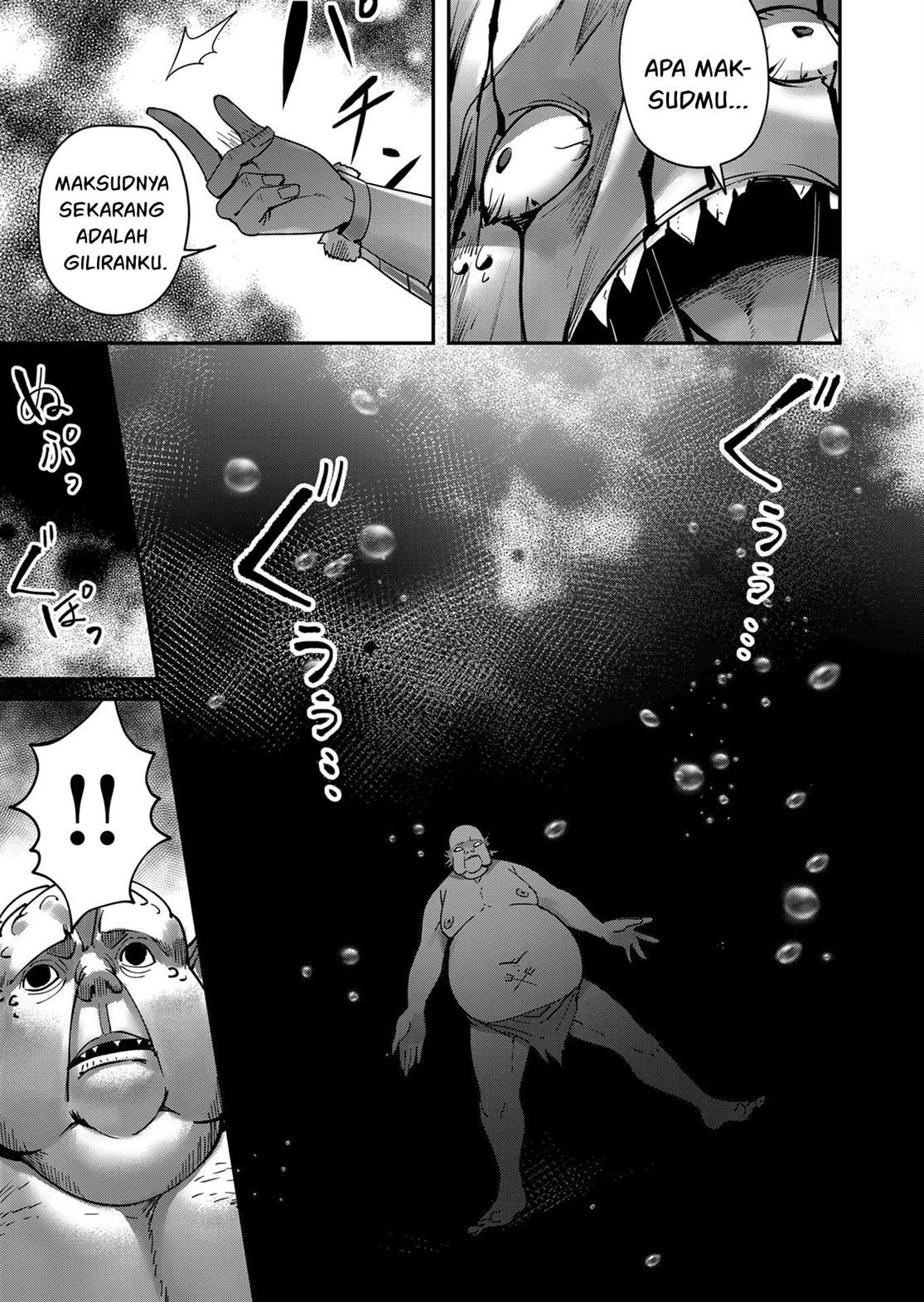Kichiku Eiyuu: Chapter chapter-11 - Page 16
