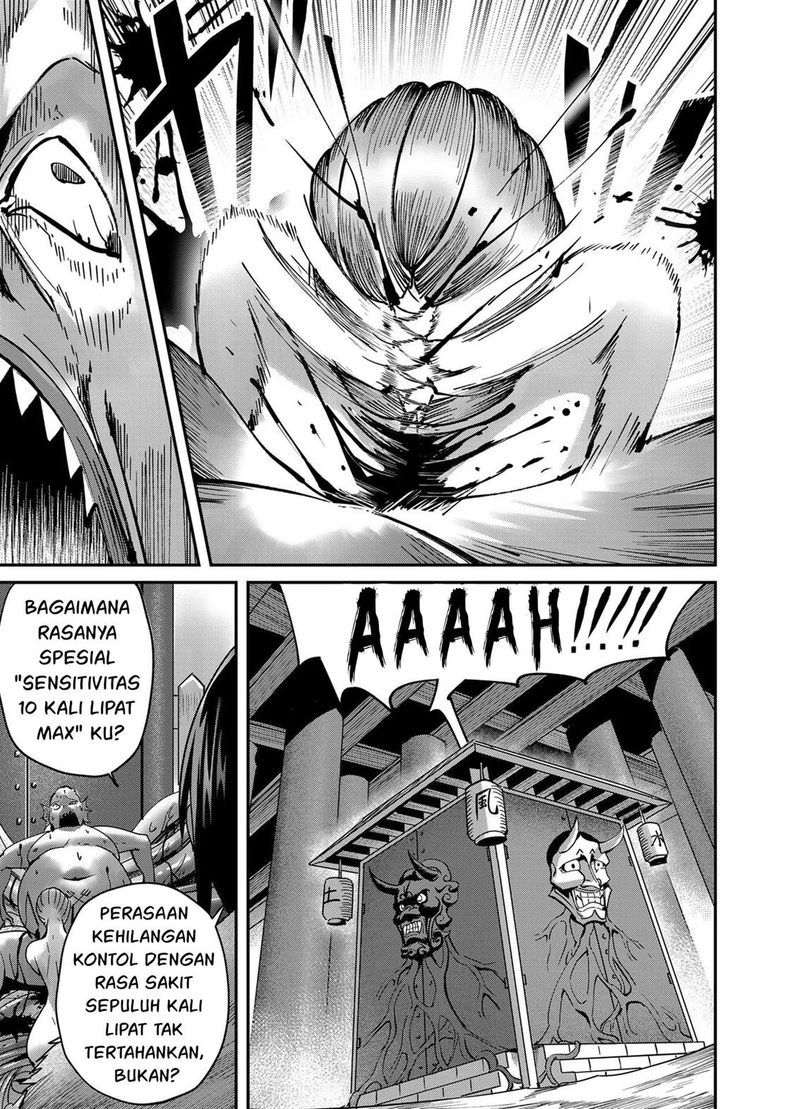 Kichiku Eiyuu: Chapter chapter-11 - Page 18