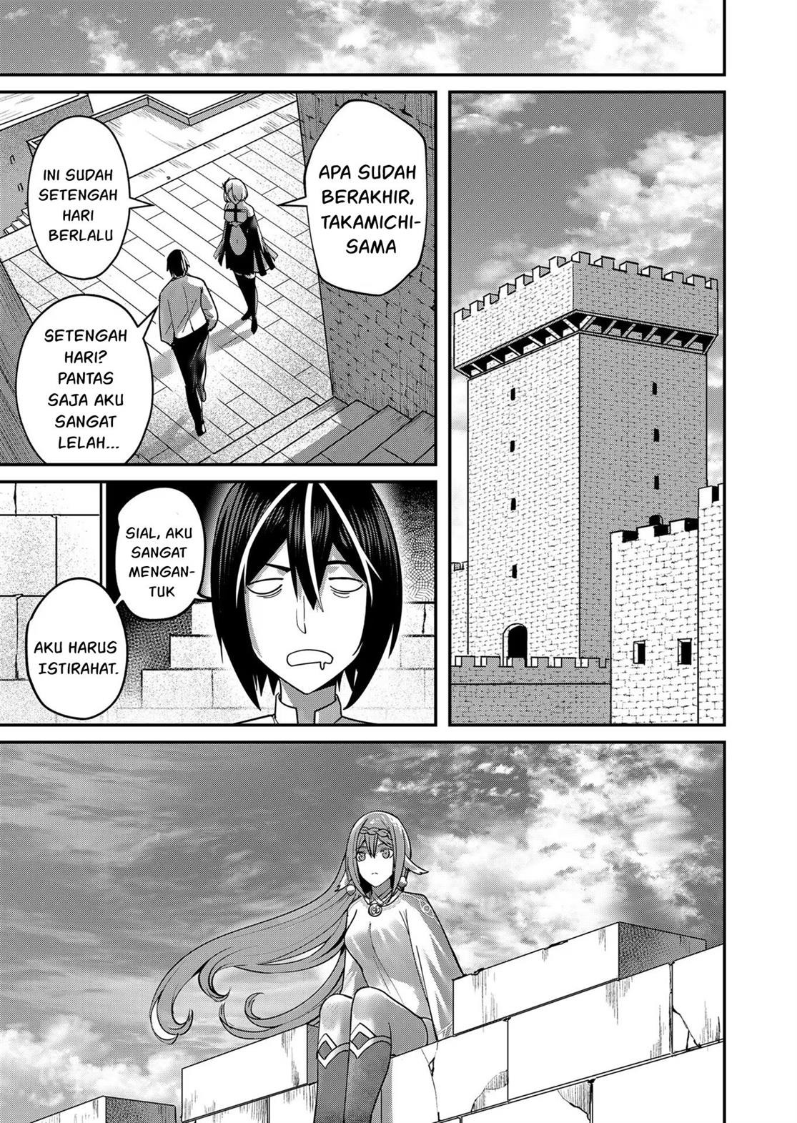 Kichiku Eiyuu: Chapter chapter-11 - Page 20