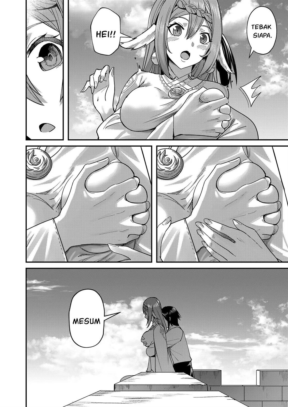 Kichiku Eiyuu: Chapter chapter-11 - Page 21