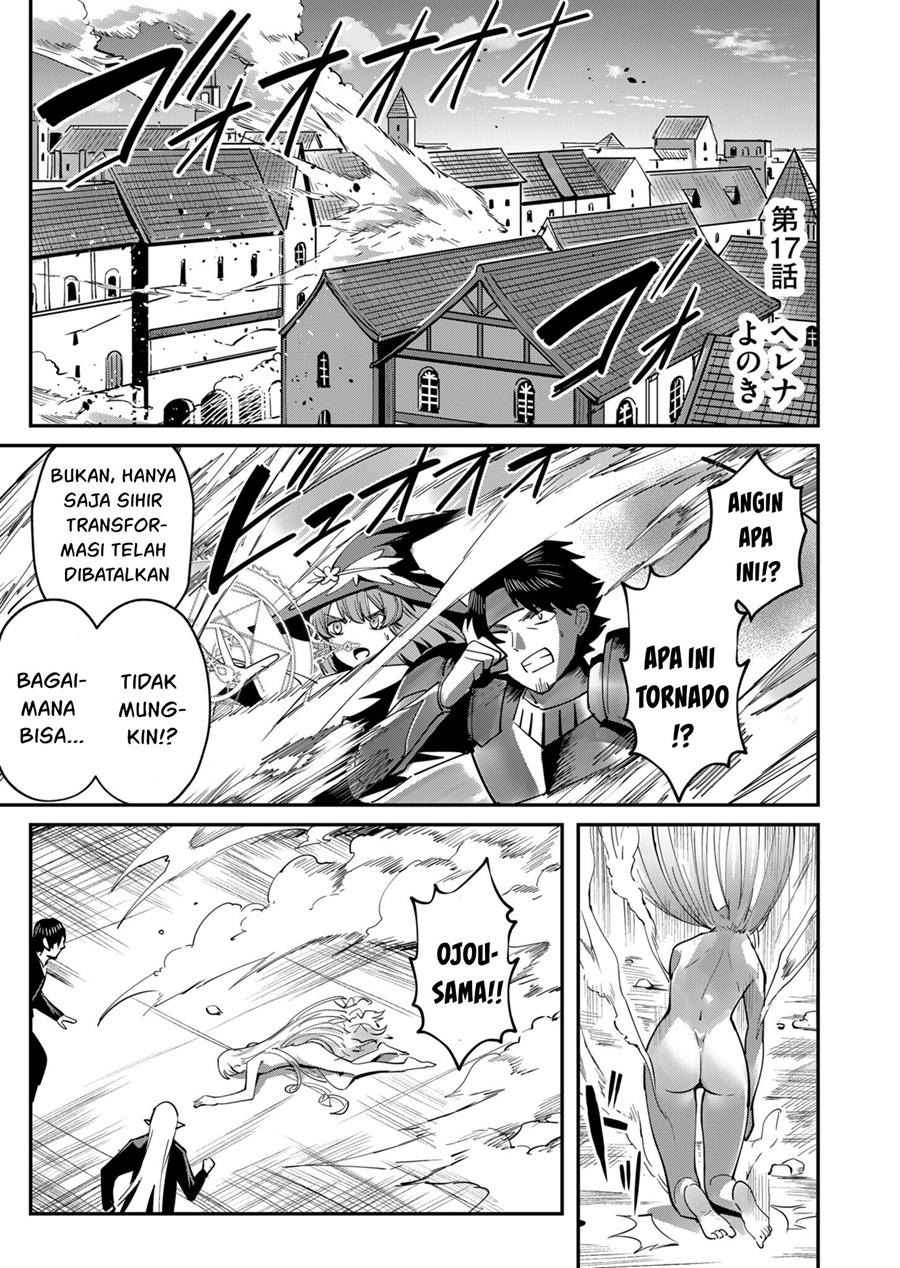 Kichiku Eiyuu: Chapter chapter-17 - Page 2