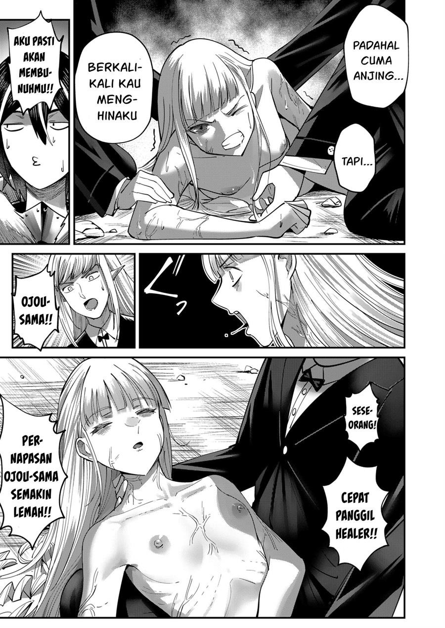 Kichiku Eiyuu: Chapter chapter-17 - Page 4