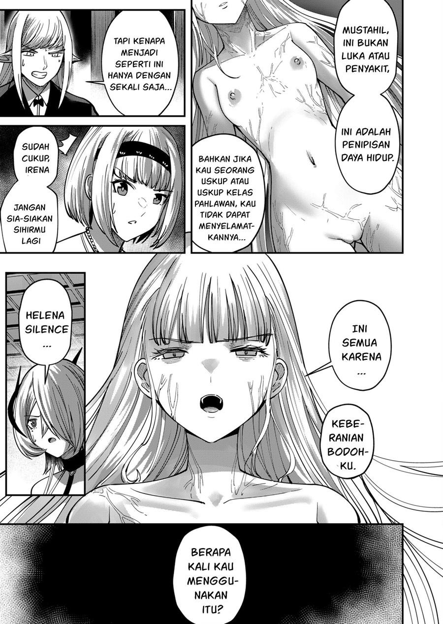Kichiku Eiyuu: Chapter chapter-17 - Page 6