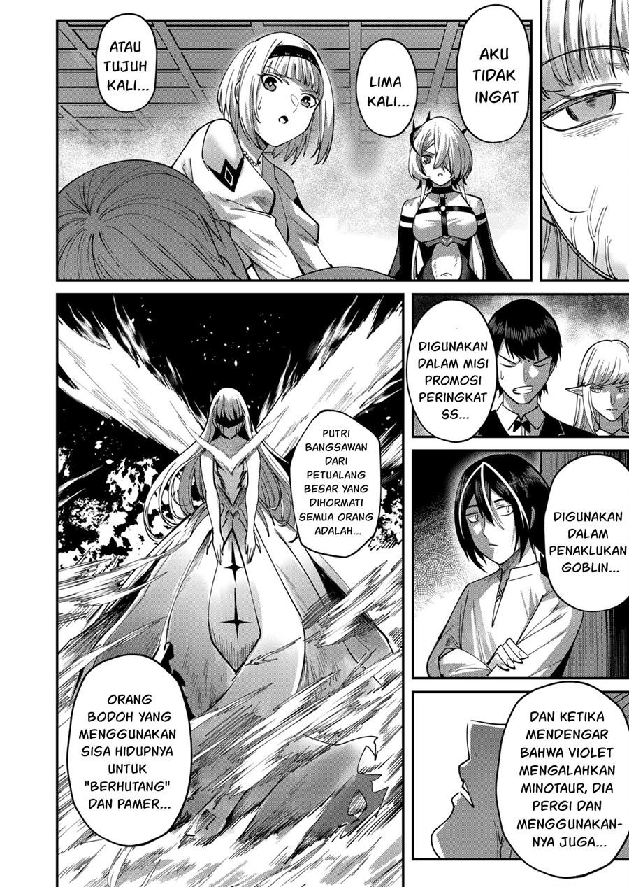 Kichiku Eiyuu: Chapter chapter-17 - Page 7