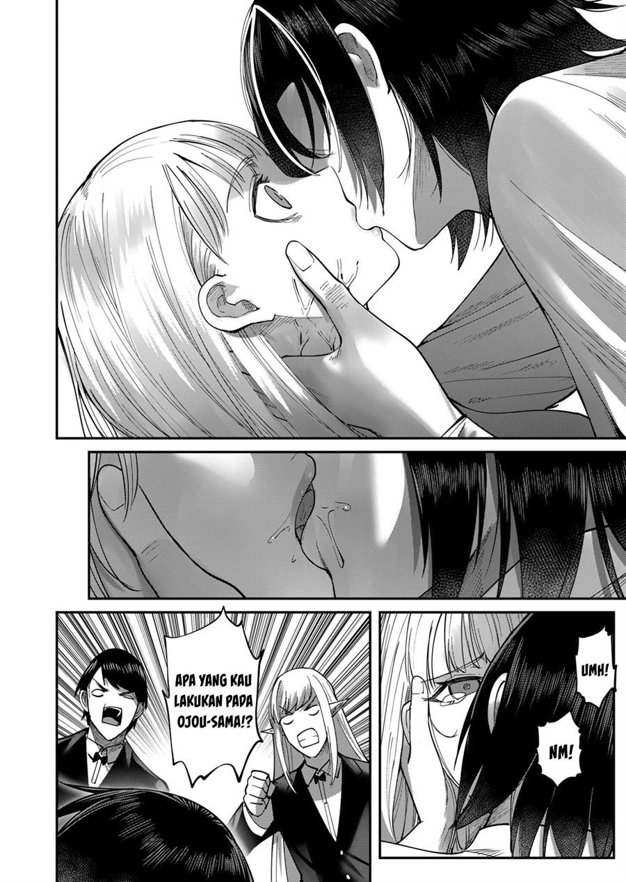 Kichiku Eiyuu: Chapter chapter-17 - Page 9