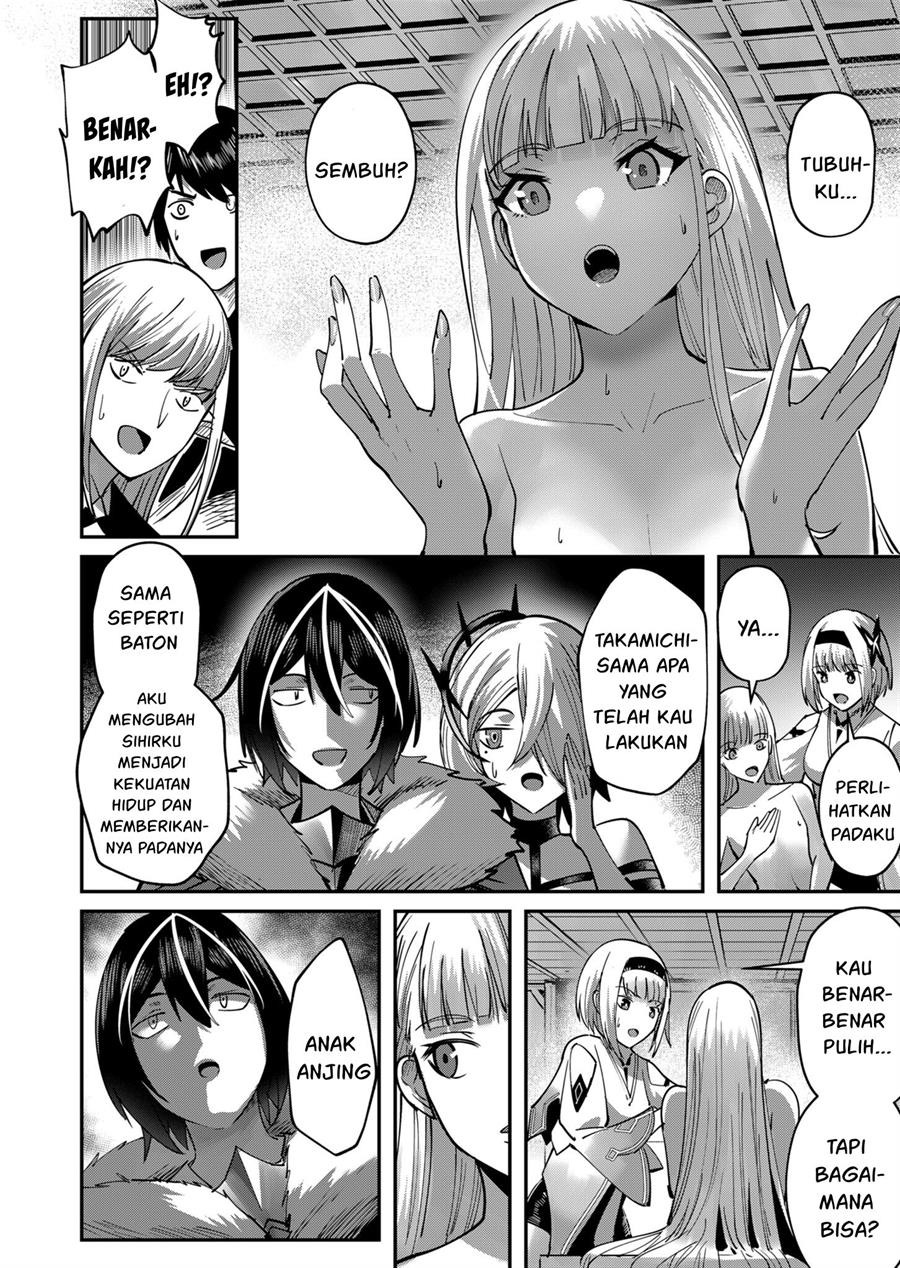 Kichiku Eiyuu: Chapter chapter-17 - Page 11