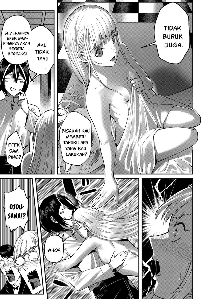 Kichiku Eiyuu: Chapter chapter-17 - Page 12