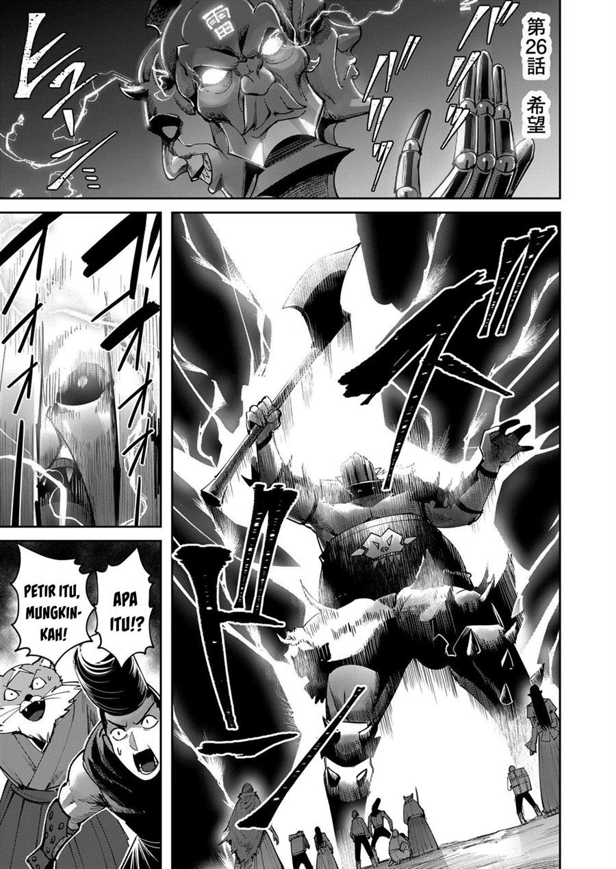 Kichiku Eiyuu: Chapter chapter-26 - Page 2