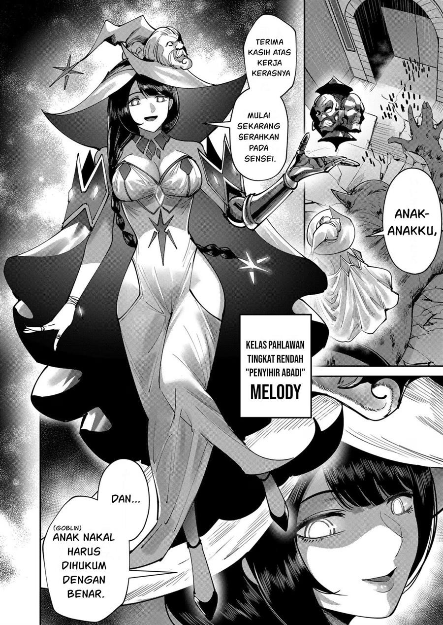 Kichiku Eiyuu: Chapter chapter-26 - Page 3