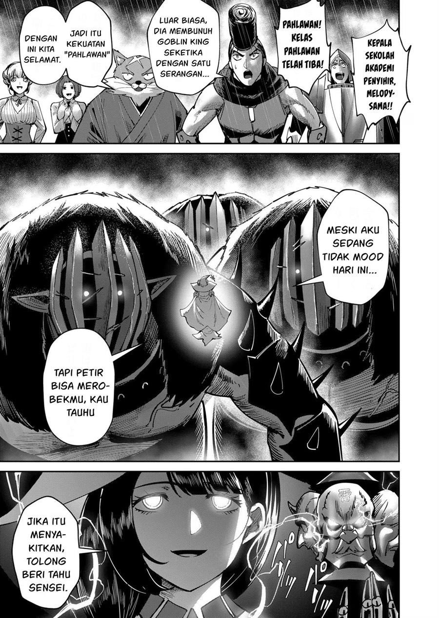 Kichiku Eiyuu: Chapter chapter-26 - Page 4