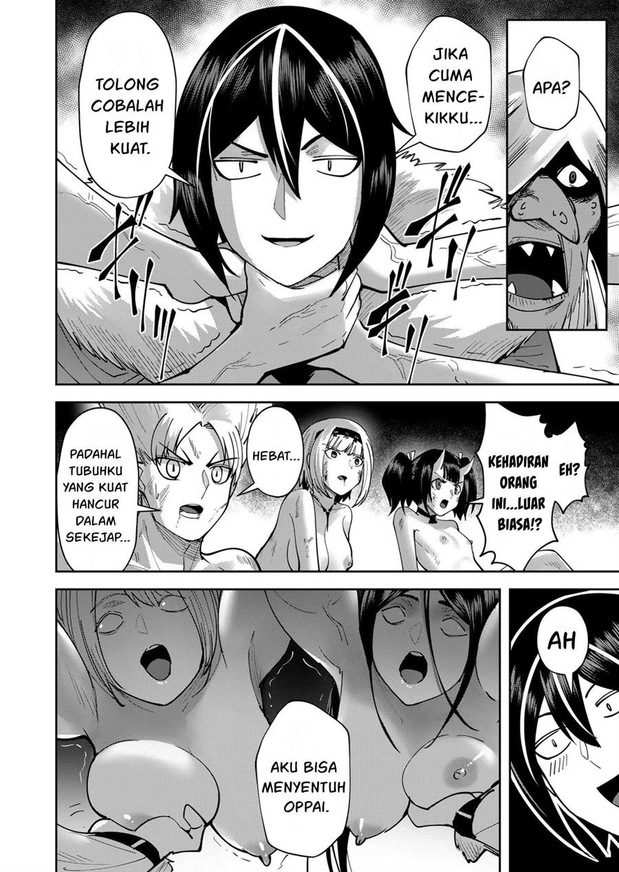 Kichiku Eiyuu: Chapter chapter-26 - Page 7