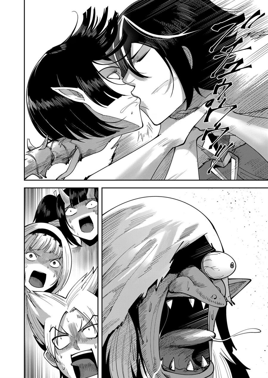 Kichiku Eiyuu: Chapter chapter-26 - Page 9