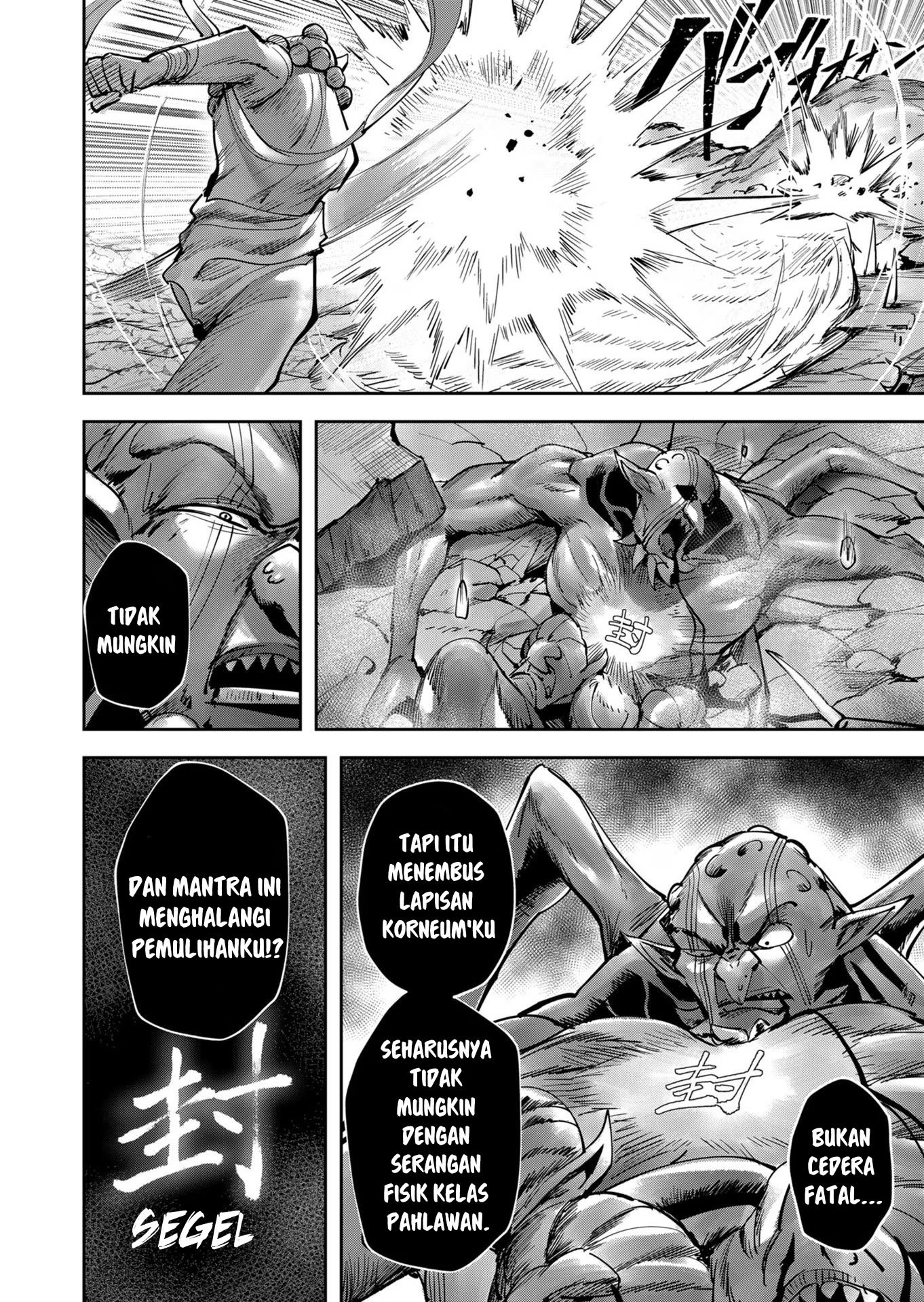 Kichiku Eiyuu: Chapter chapter-28 - Page 5