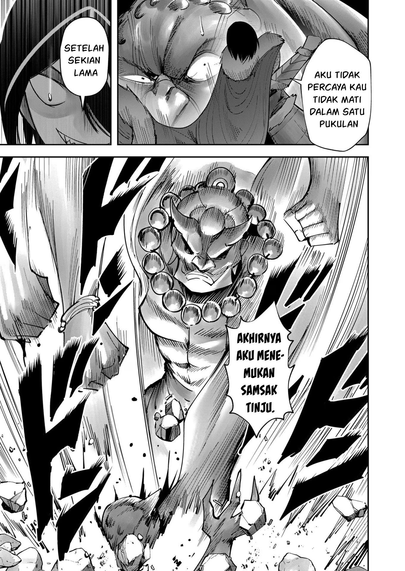 Kichiku Eiyuu: Chapter chapter-28 - Page 6
