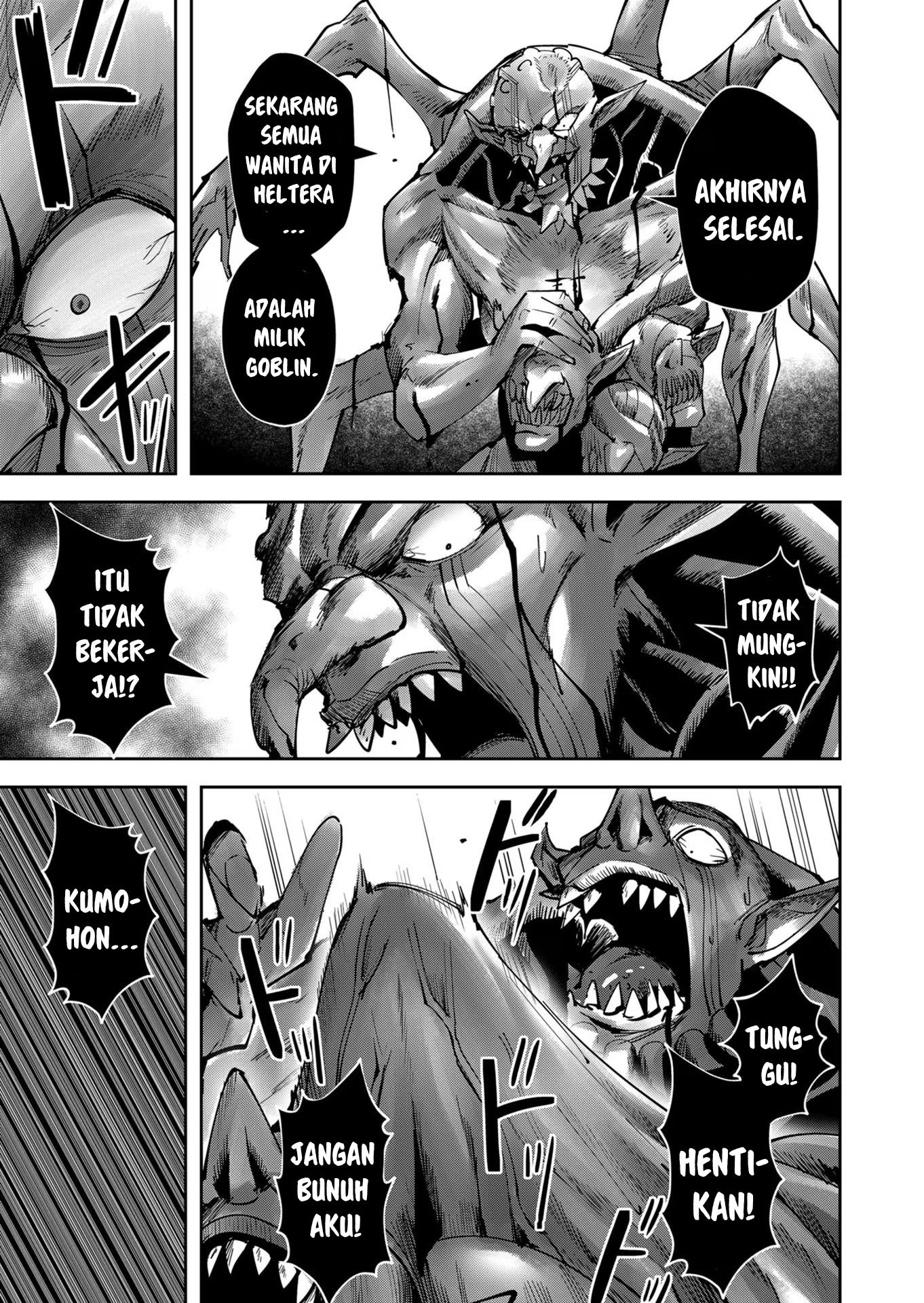 Kichiku Eiyuu: Chapter chapter-28 - Page 18