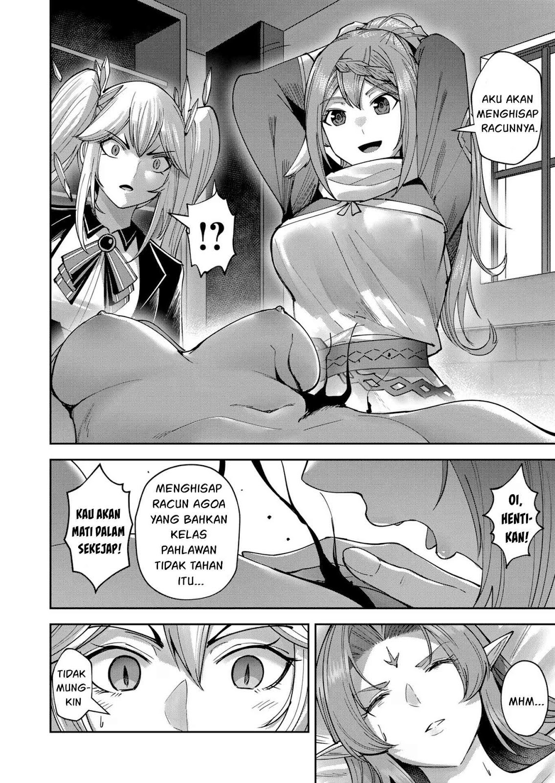 Kichiku Eiyuu: Chapter chapter-31 - Page 8