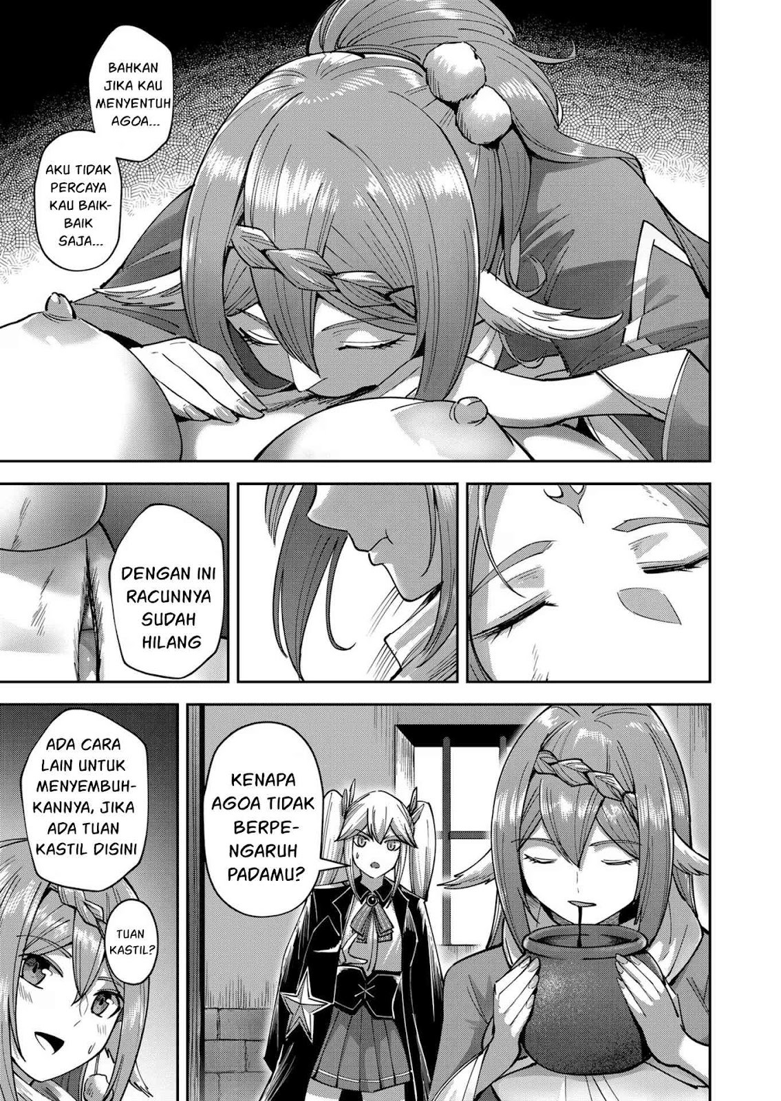 Kichiku Eiyuu: Chapter chapter-31 - Page 9