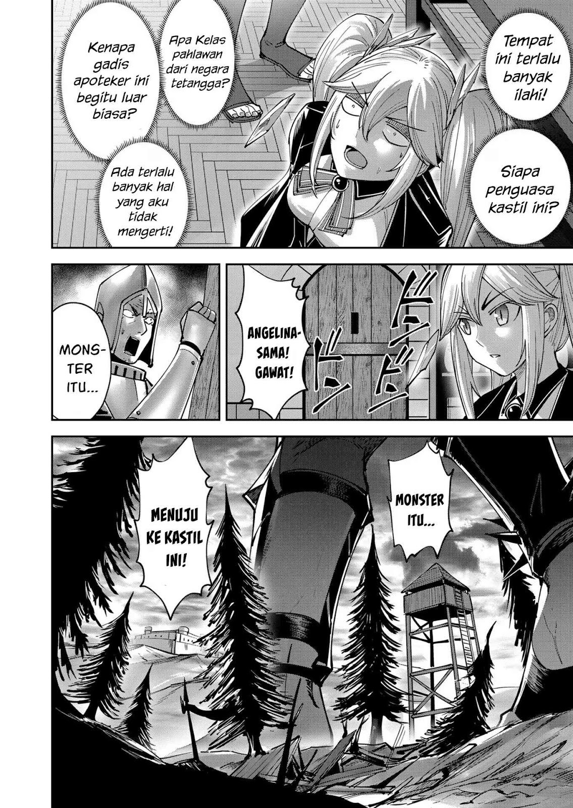 Kichiku Eiyuu: Chapter chapter-31 - Page 10