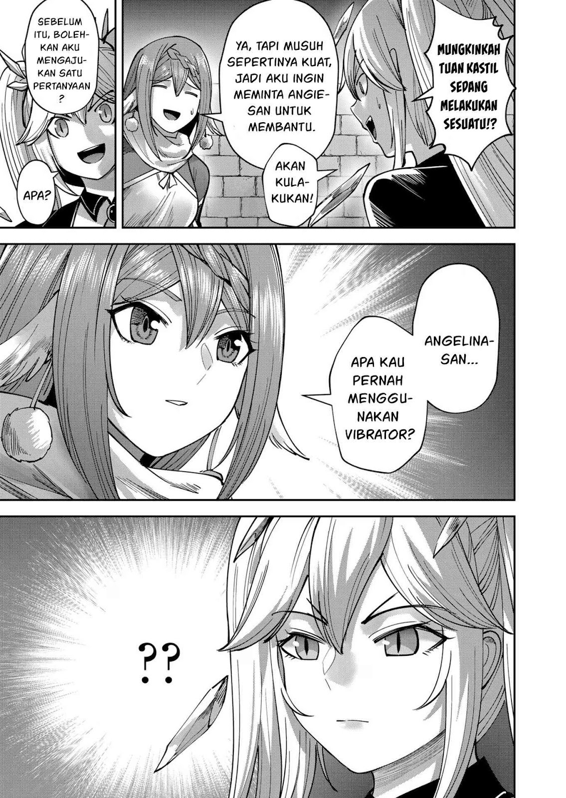 Kichiku Eiyuu: Chapter chapter-31 - Page 13