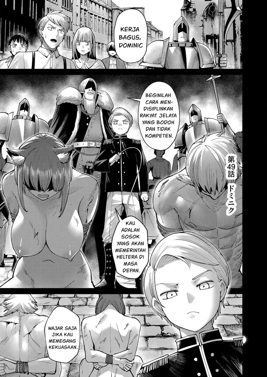 Kichiku Eiyuu: Chapter chapter-49 - Page 2