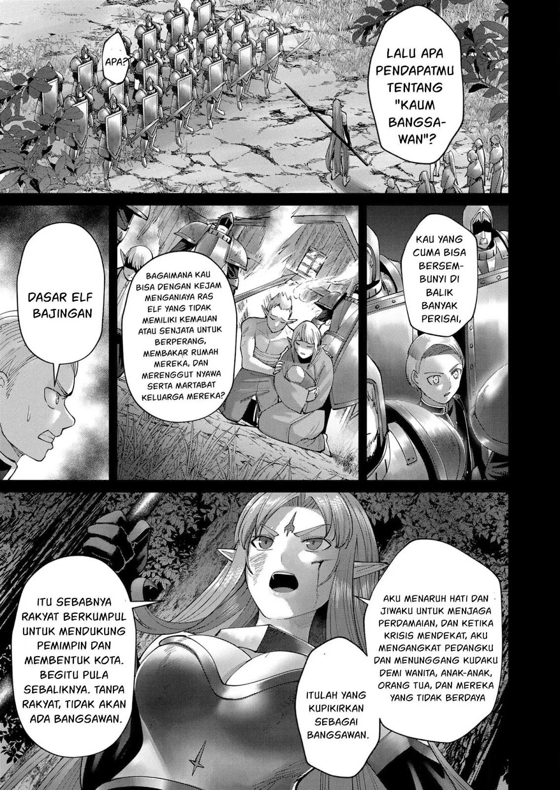 Kichiku Eiyuu: Chapter chapter-49 - Page 6