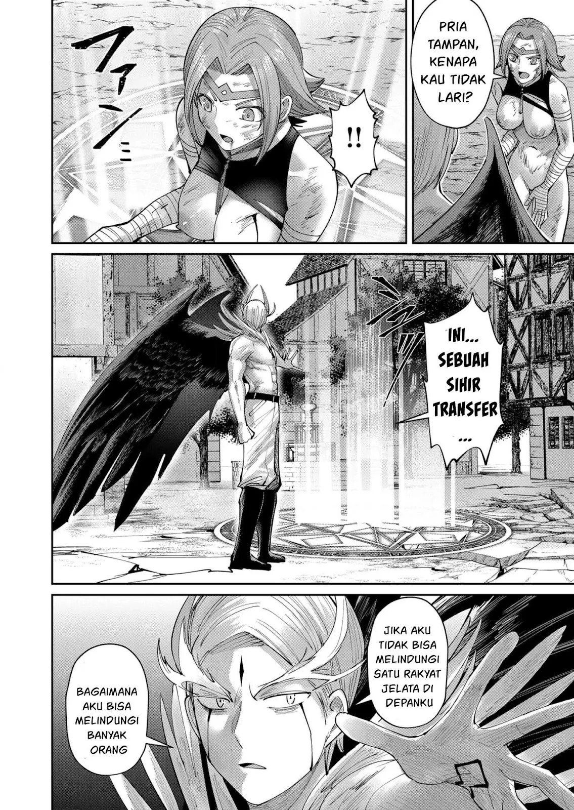 Kichiku Eiyuu: Chapter chapter-49 - Page 15