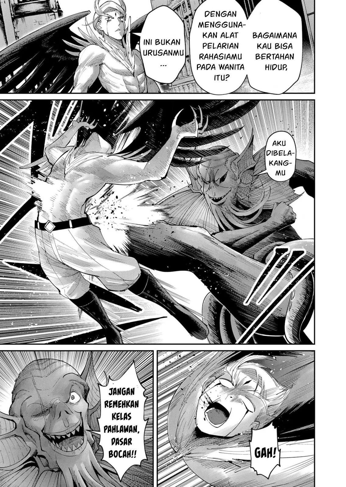 Kichiku Eiyuu: Chapter chapter-49 - Page 16
