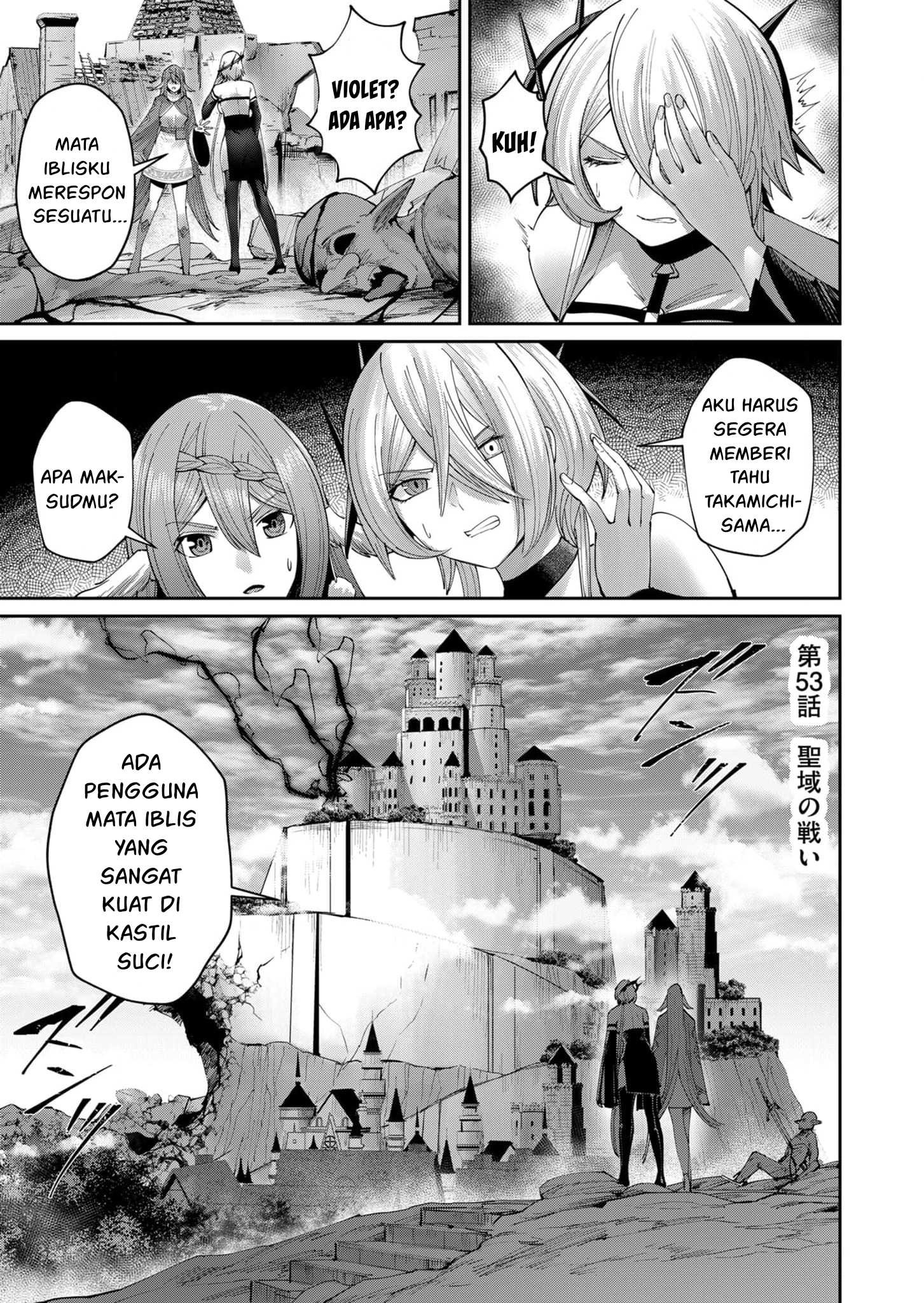Kichiku Eiyuu: Chapter chapter-53 - Page 4