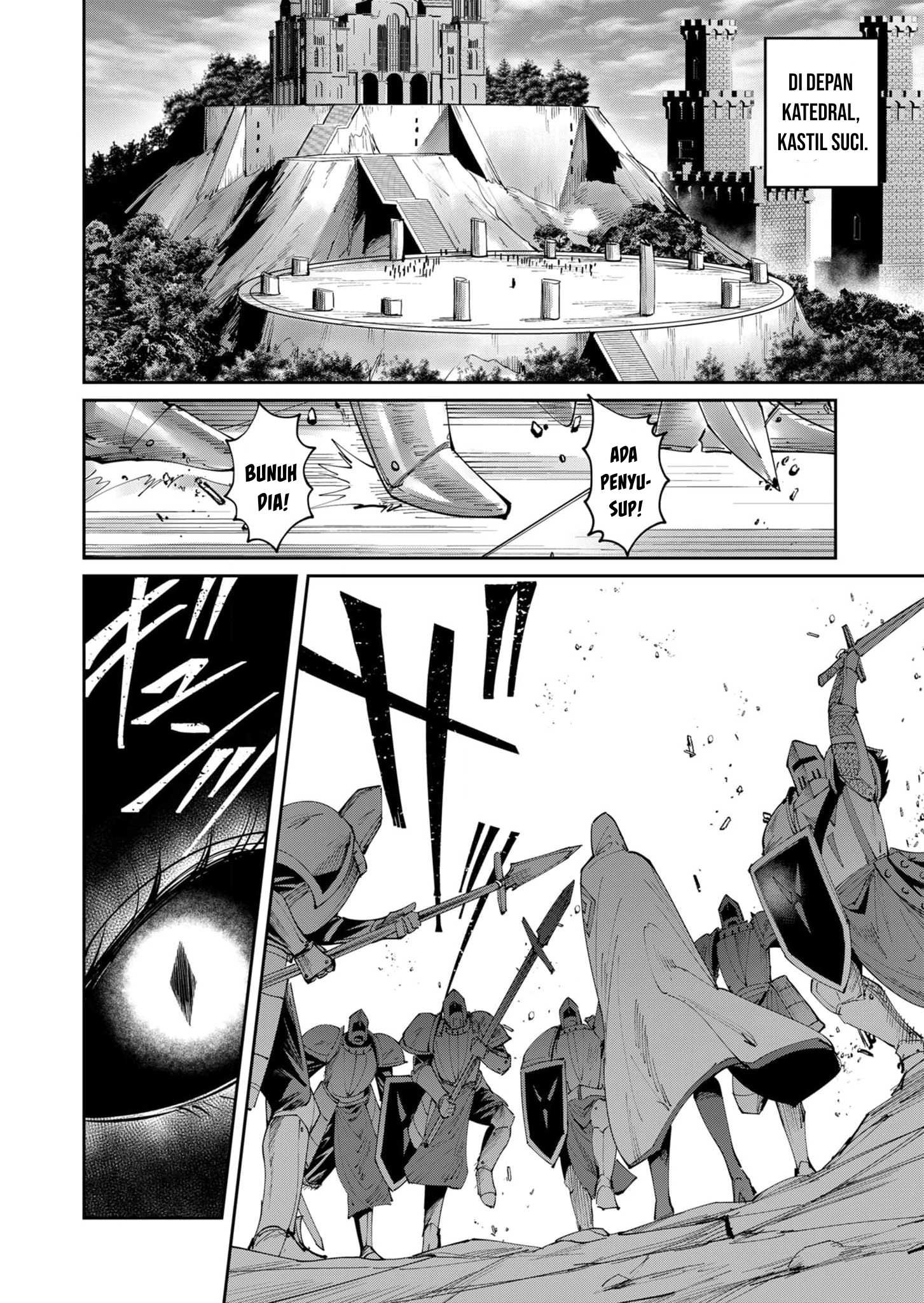 Kichiku Eiyuu: Chapter chapter-53 - Page 5