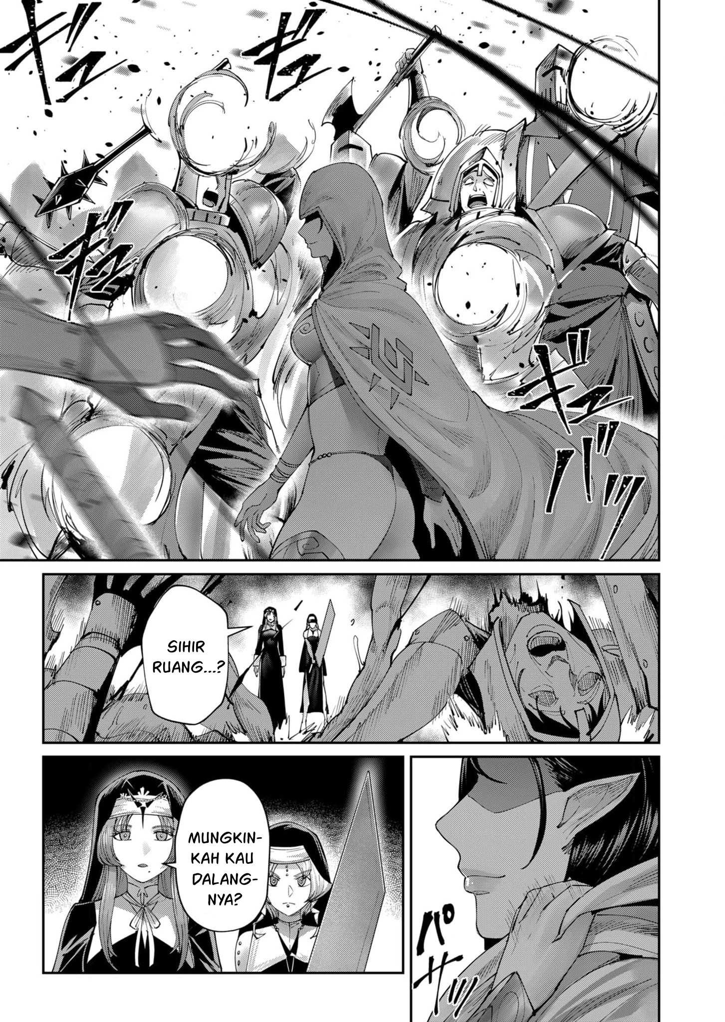 Kichiku Eiyuu: Chapter chapter-53 - Page 6
