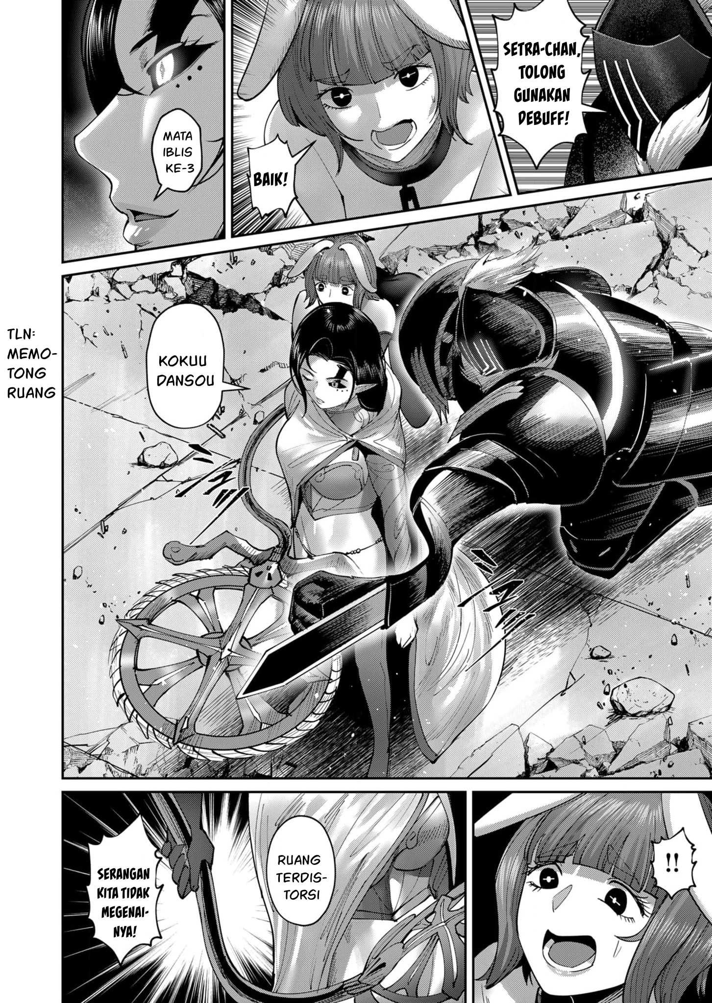 Kichiku Eiyuu: Chapter chapter-53 - Page 8