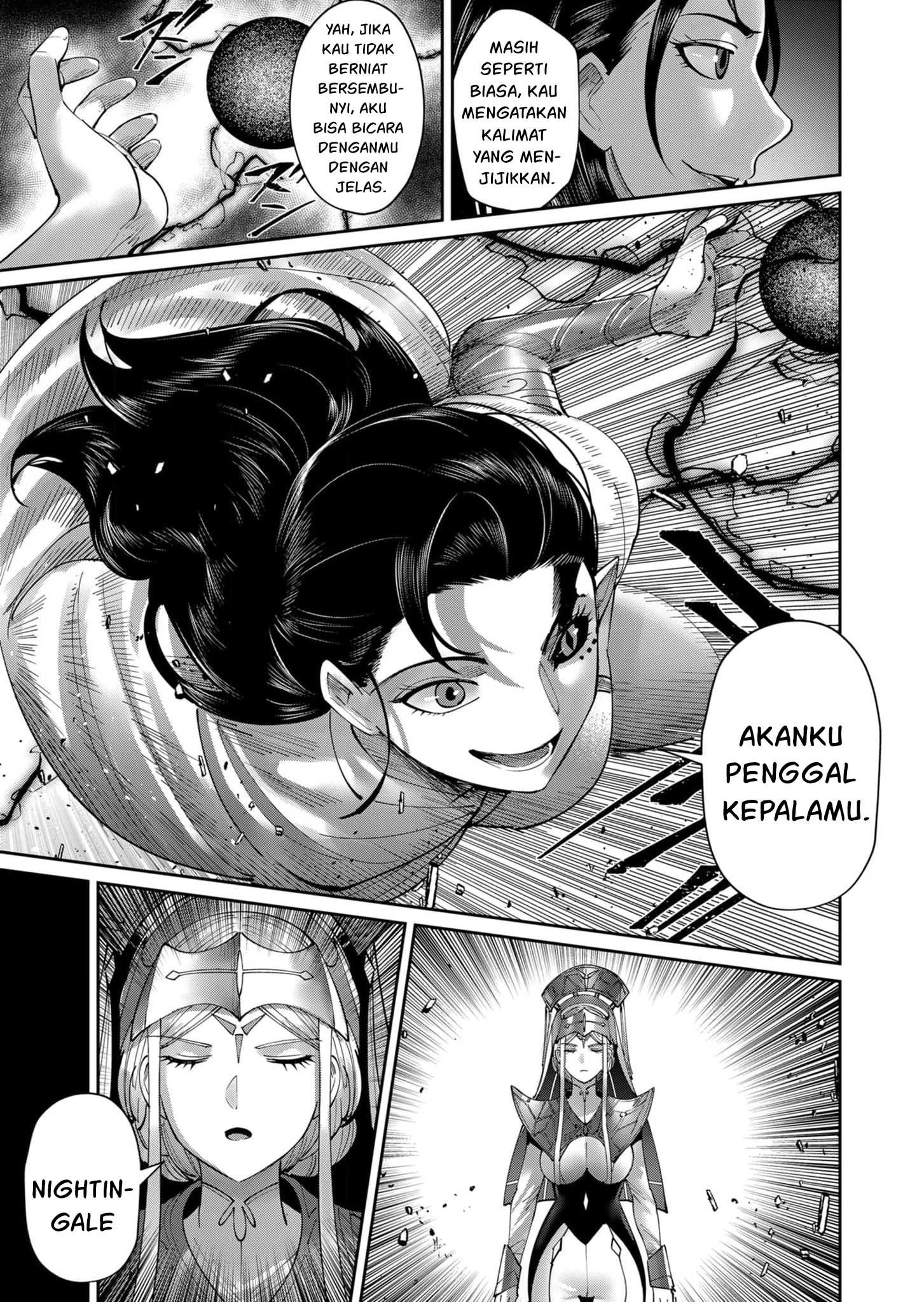 Kichiku Eiyuu: Chapter chapter-53 - Page 13