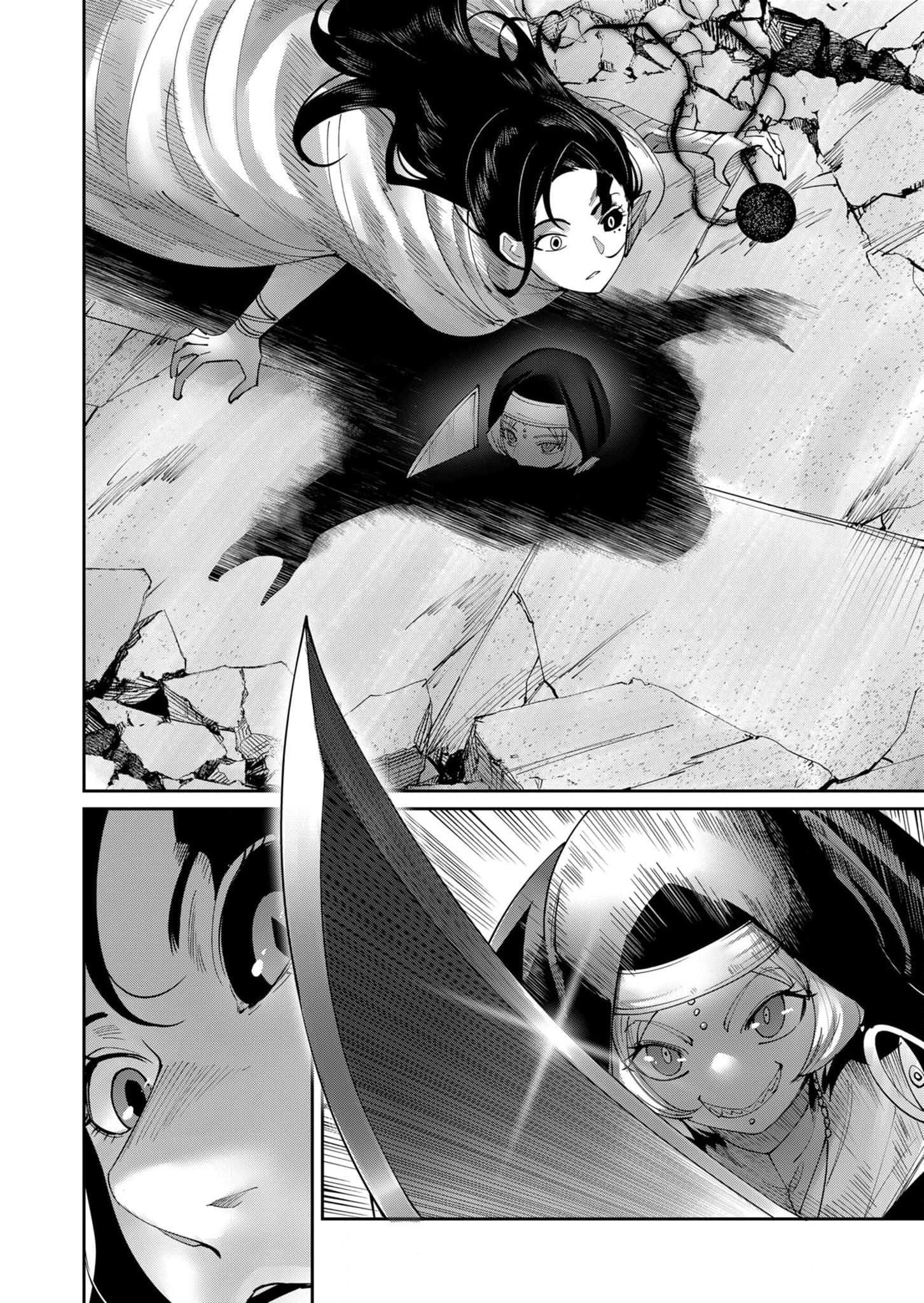 Kichiku Eiyuu: Chapter chapter-53 - Page 14