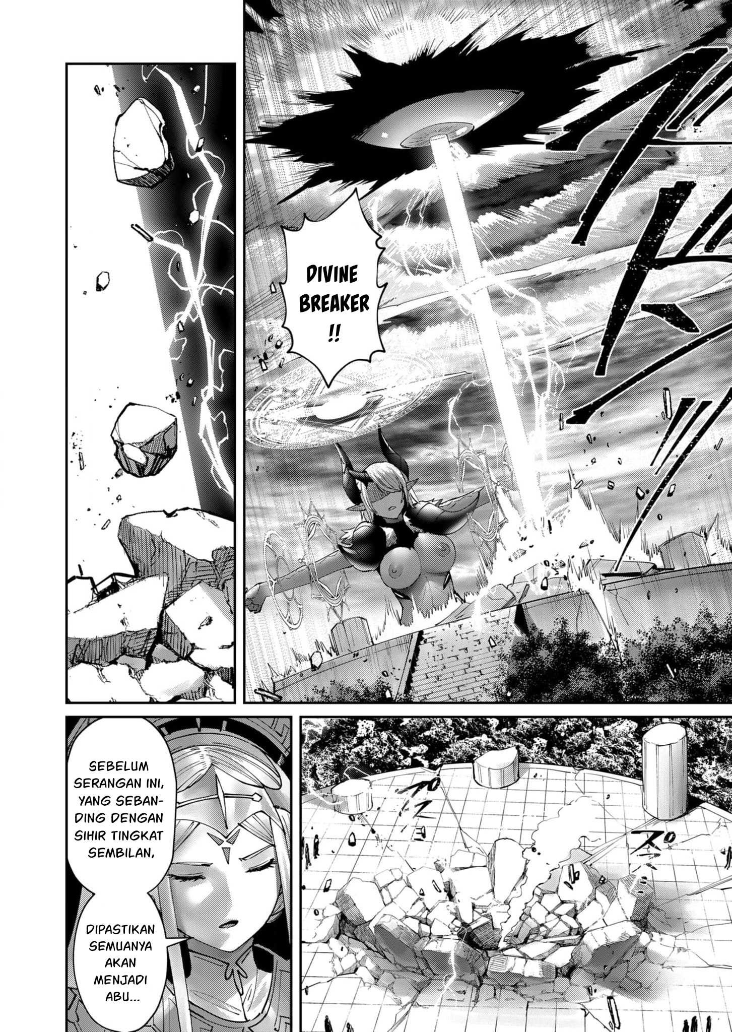 Kichiku Eiyuu: Chapter chapter-53 - Page 22