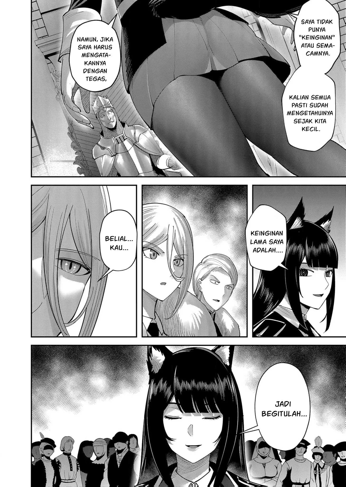 Kichiku Eiyuu: Chapter chapter-61 - Page 7
