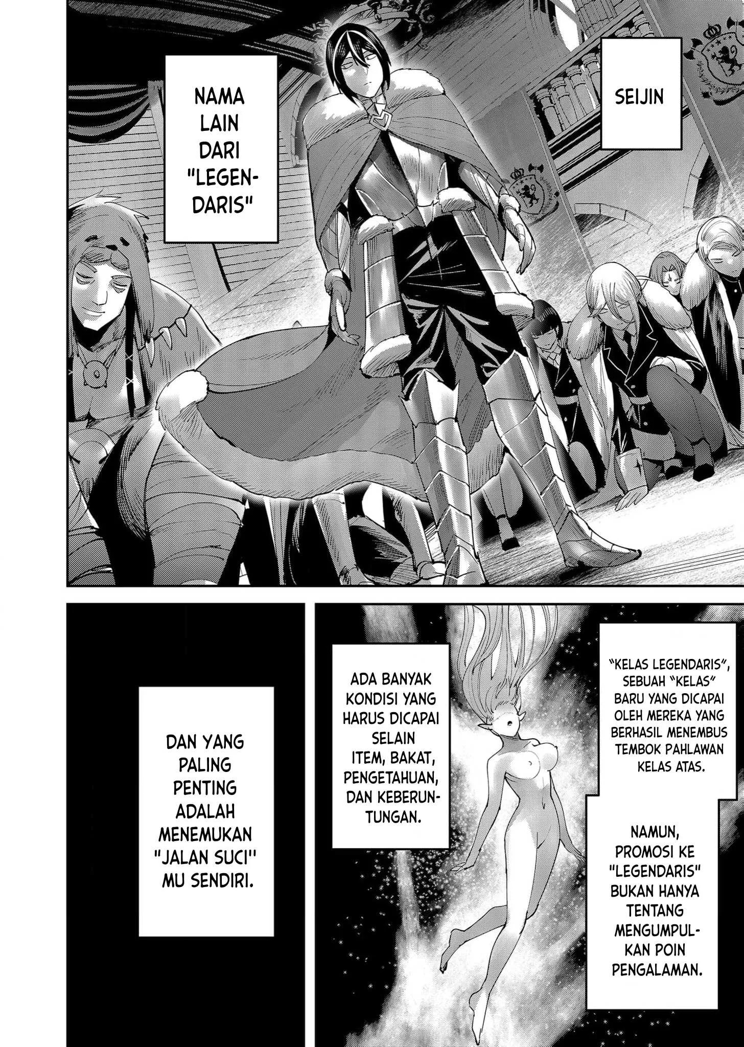 Kichiku Eiyuu: Chapter chapter-61 - Page 13