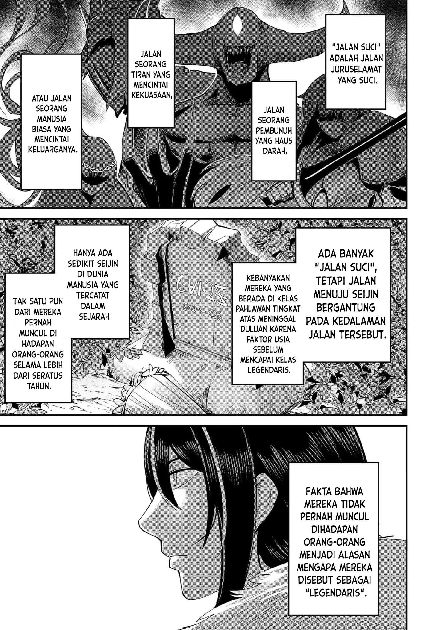 Kichiku Eiyuu: Chapter chapter-61 - Page 14