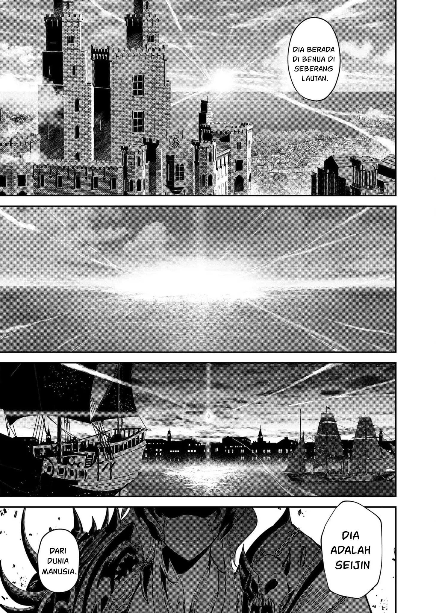 Kichiku Eiyuu: Chapter chapter-61 - Page 22