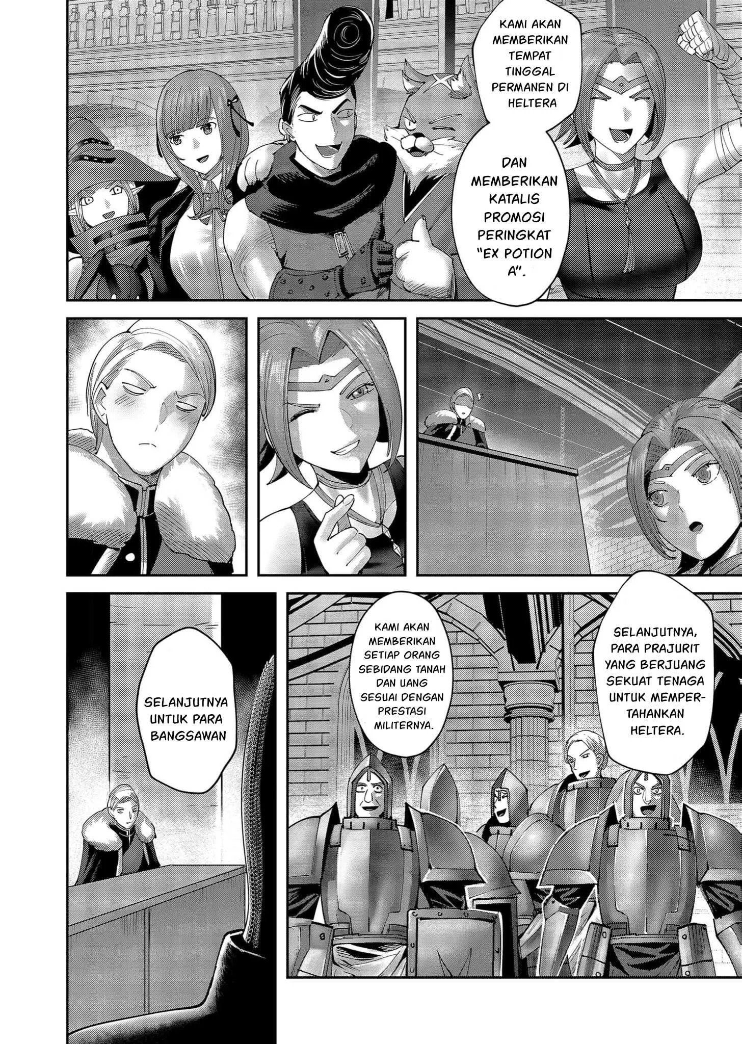 Kichiku Eiyuu: Chapter chapter-61 - Page 27