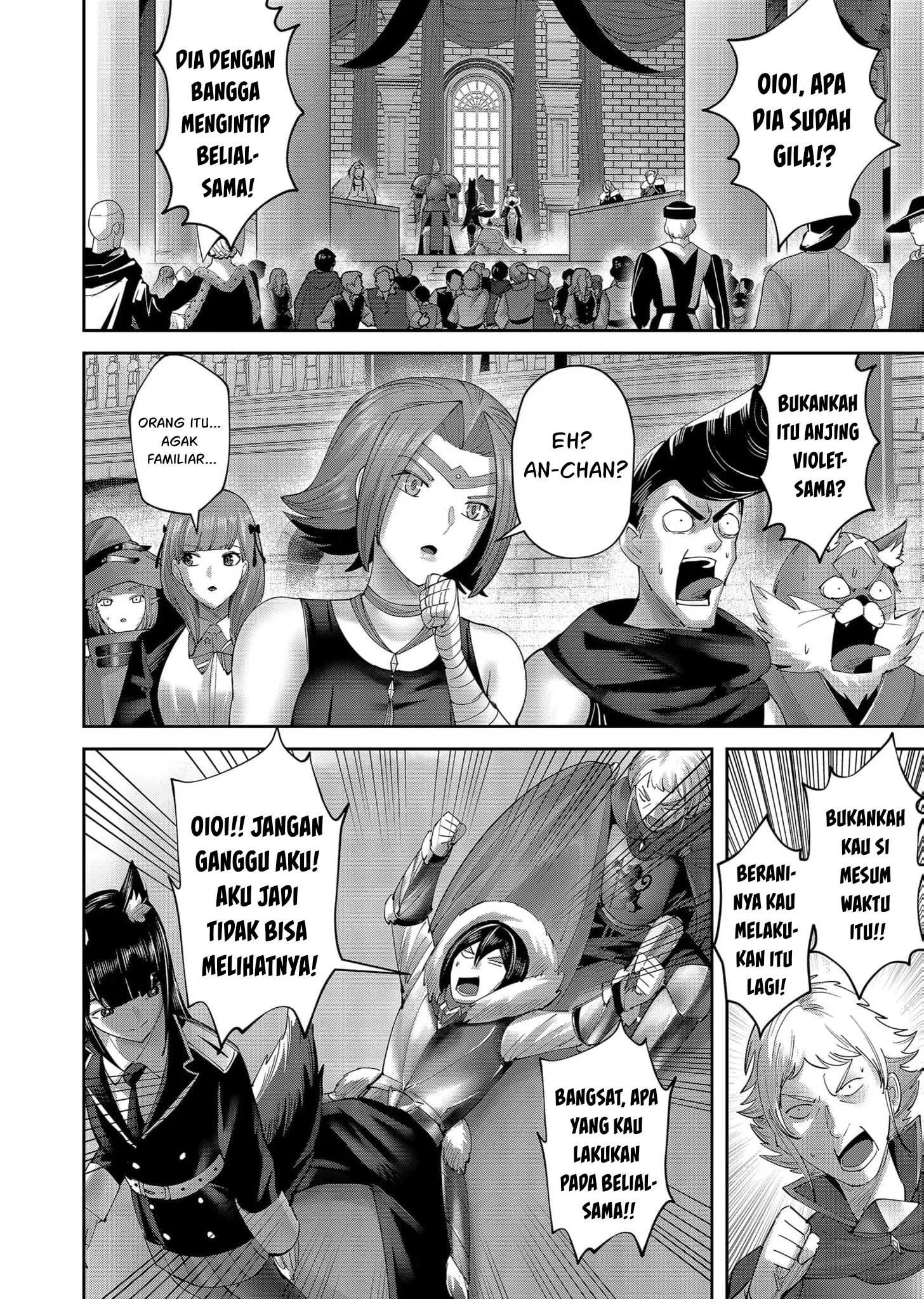 Kichiku Eiyuu: Chapter chapter-61 - Page 33