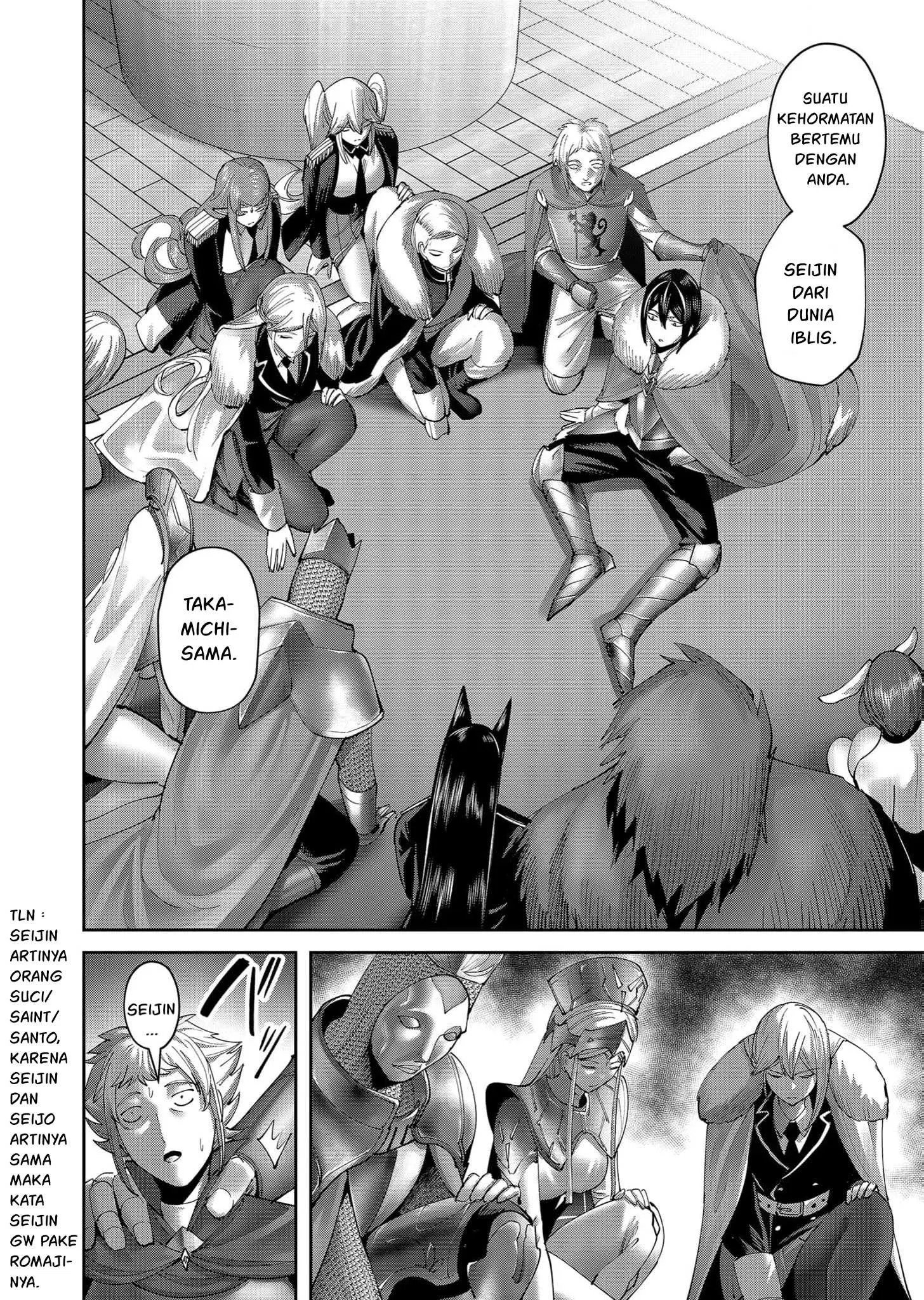 Kichiku Eiyuu: Chapter chapter-61 - Page 35