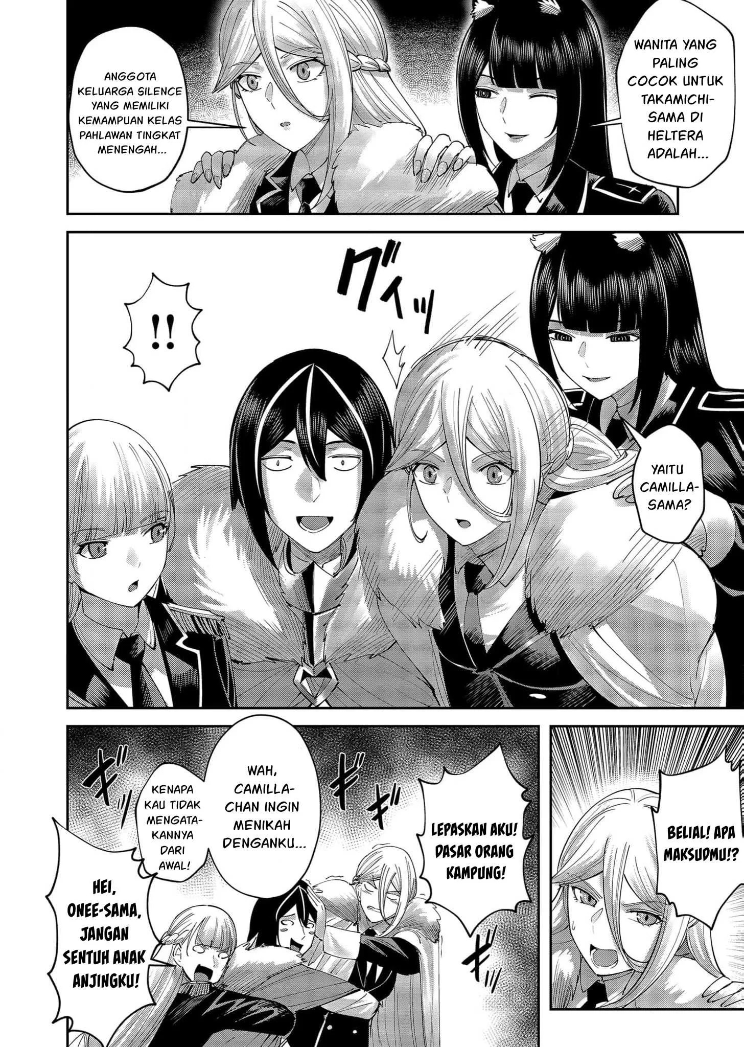 Kichiku Eiyuu: Chapter chapter-61 - Page 43