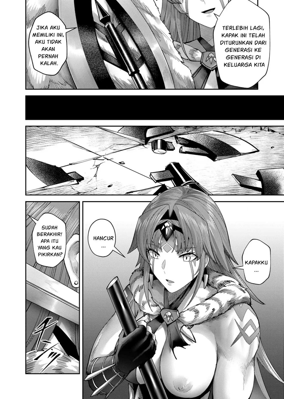 Kichiku Eiyuu: Chapter chapter-73 - Page 6