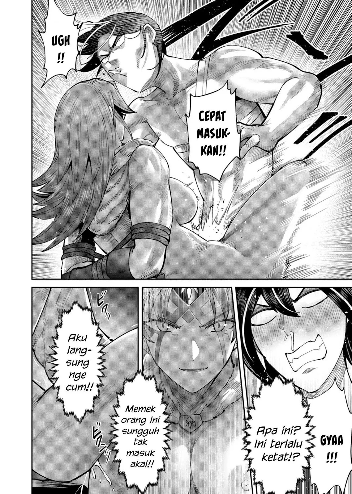 Kichiku Eiyuu: Chapter chapter-73 - Page 12