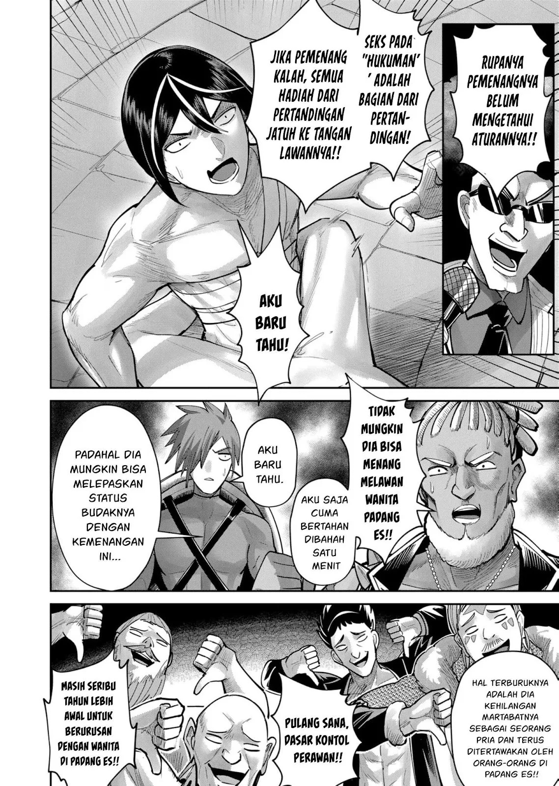Kichiku Eiyuu: Chapter chapter-73 - Page 14